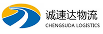 宁波到兴业县物流公司
